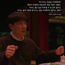 마한농원