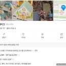 오도케이크 네이버블로그