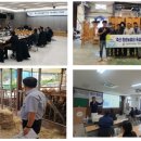 양성축산 이미지