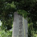 병영초등학교 | 울산 경상좌도 병영성 하마비(蔚山慶尙左道兵營城下馬碑)