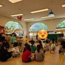 다모아유치원 이미지