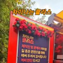 클라스써포트