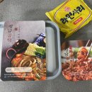 청담곱떡 이미지