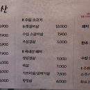 브이축산 이미지