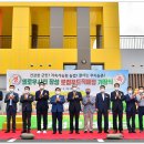 옐로우시티장성로컬푸드직매장 이미지