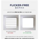 케이시조명