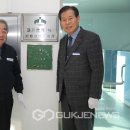 (주)성실기업 이미지