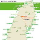 2020년 7월 넷째주 정기산행 공지 서울 은평구 북한산 둘레길 (7-8-9 구간) 이미지