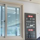 화전가야밀면칼국수 이미지