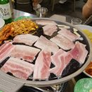 읍내삼겹 이미지