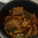 유혜주 조땡 유튜브 리쥬라이크 형부떡볶이 밀키트 매운맛 솔직후기