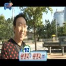 마선생마약국밥광주광산점 | &lt;광주 광산구 송정동&gt; 마선생마약국밥 광주광산점 광산구청 근처 맛집 해장국 국밥 돼지국밥 순대국밥