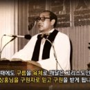대신지물 이미지