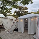 학마을캠프 이미지