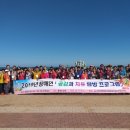 대만족 이미지