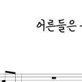 율피아노음악교습소 이미지