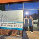 플레이에프앤비 네이버블로그
