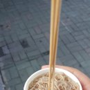 수정분식 이미지
