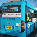 수원-1893 이미지