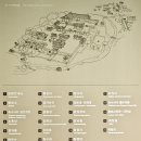 소수중학교 | 소수서원(紹修書院) - 우리 나라 최초의 서원