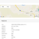 대호여관 이미지