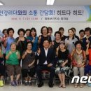 대덕보건지소 이미지