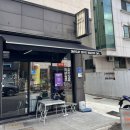 스웨이슬레이커피로스터리카페 | 대전 스웨이슬레이커피로스터스, 라떼 러버 필수 맛집 대전 로스터리 카페 원두도 팔아요