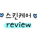 에센셜에이 이미지