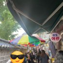 삼오여관 이미지