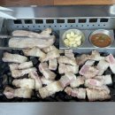 함덕흑돼지조약돌구이초원 이미지