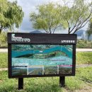 삼락생태공원 일원 행사장 이미지