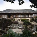 남파고택 이미지