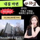 넥스빌(아) 이미지