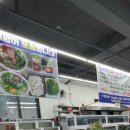 완도 밤야식 이미지