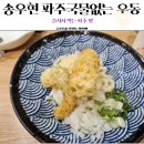 001-파주-001 이미지