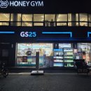 GS25 역삼2점 이미지