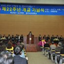 광주여대 대학본부 이미지