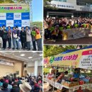 본리종합사회복지관 이미지