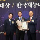 (주)에땅 이미지