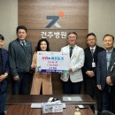 부천사랑병원 이미지