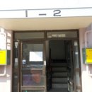 원적로 3 이미지