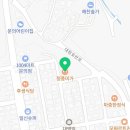 청풍미가 | [청주 결혼준비/문의면] 청주 첫인사 식당 청풍미가 후기(룸 있음)
