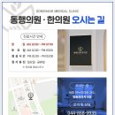 나성동_명동프라자앞BRT 이미지
