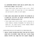 성현동-4 이미지
