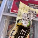 아영푸드 | [잠실새내 맛집] 정갈한 도시락, '수아영' 돈까스 &amp; 탕수육 정식 솔직 후기