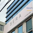 서래로6길 17 | 울산 남구 삼산동 웨딩관리 전문 상체관리 세라에스테틱