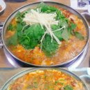 지명전골