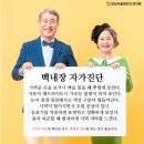 강남서울밝은안과의원 이미지