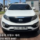 광주역5로R 네이버블로그