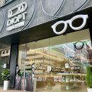 디옵트안경원 이미지